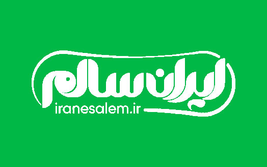 کلاس آنلاین 2 - Image 4